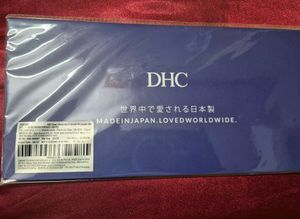 DHC Deep Cleansing Oil Set