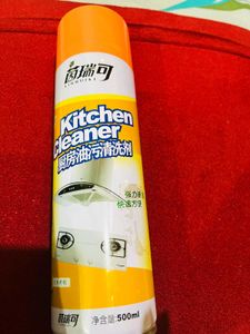 Yinruike Kitchen Cleaner New Wdt Tag