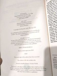 Economic and Social Geography Book