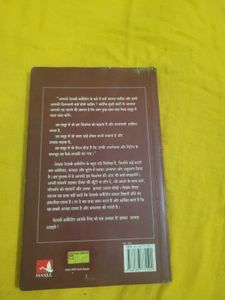 Network Marketing Book