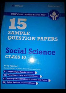 Combo of Class 10  Practice Questions Book
