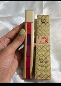 5 In 1 Lipstick 💄03(Shimmer Lipstick)