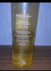 Round Lab 1025 Dokdo Toner