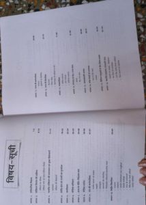 NCERT Books Bundle
