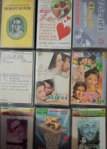 music tape cassette vintage collection