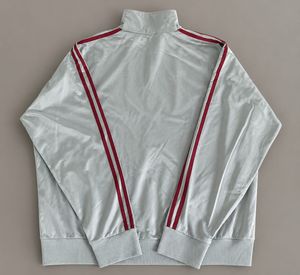 Adidas Track Jacket