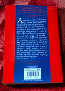 NRB Hub Sale: The 48 Laws Of Power Book (₹30 OFF)