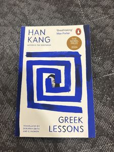 The Vegetarian &amp; Other Books by Han Kang