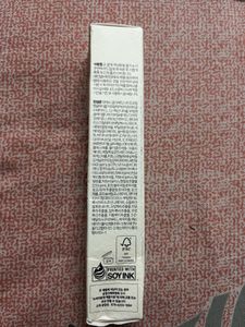 Seoul 1988 Eye Cream Sealed.