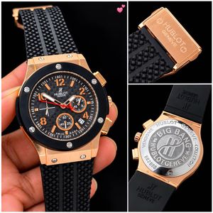 Hublot Geneve Rose Gold Watch