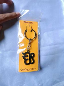 Unique Sikh Khanda Keychain