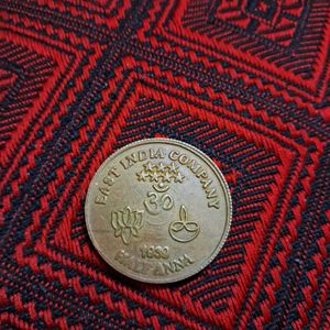 1930s EIC Half Anna coin
