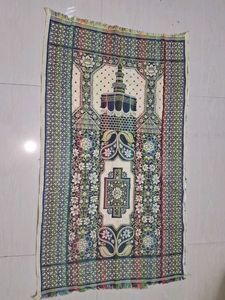 Islamic Prayer Rug