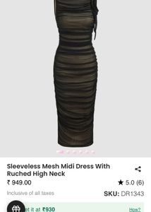 Sleeveless Mesh Midi Dress