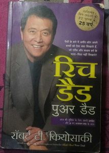 Rich Dad Poor Da.d Hindi Edition