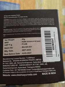 Shesha Ayurveda Nilini Hair Colour