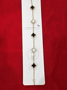 Elegant Clover Charm Bracelet