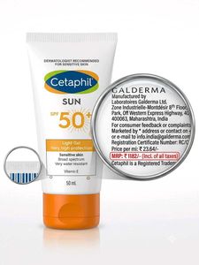 Cetaphil Sun SPF 50+ Light Gel