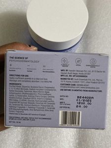 SEREKO HYDRA CREME MOISTURIZER