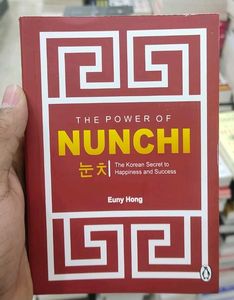 [FLAT 30 RS OFF] The Power Of Nunchi New Book