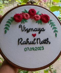 Couple Name Hoop