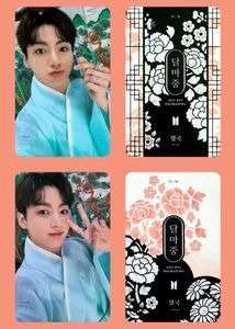 BTS photo cards pack of any 6