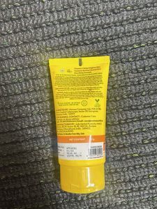 Mamaearth Vitamin C Sunscreen