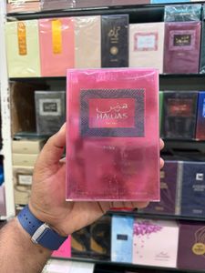Haqas Elixir Eau de Parfum – 100ml
