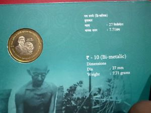 10 ra Mahatma Gandhi return from Africa unc coin