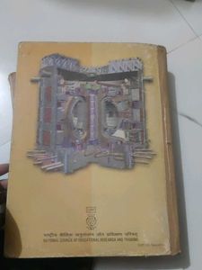 Physics Textbook for Class XII Part 1&amp;2