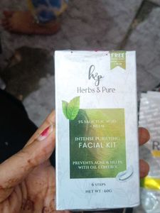 Real Aroma Professional Papaya Facial Pack