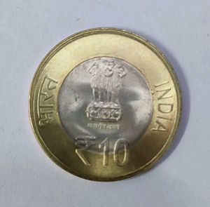 125 years National Archives of India coin