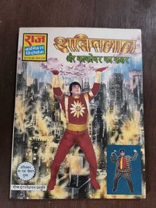 Shaktimaan Comic Book