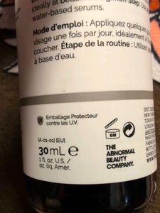 The Ordinary Rose Hip Seed Oil