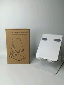 Adjustable Phone/Tablet Stand