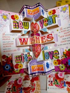 Combo Greeting Cards