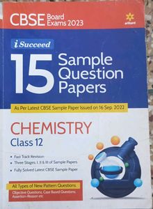 CBSE Class 12 Chemistry Sample Papers 2023