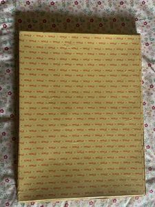 Leather folder for important papers