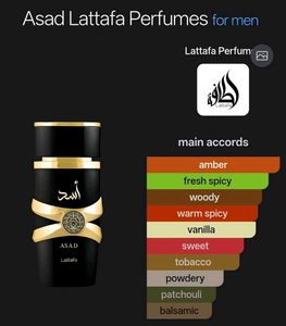 Lattafa Asad Perfume