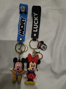 Key Chain