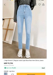 Light Blue Skinny Fit Jeans