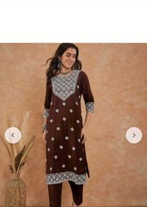 Formal Brown Kaurti With Pant