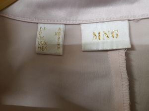 Pink Satin Crop Shirt