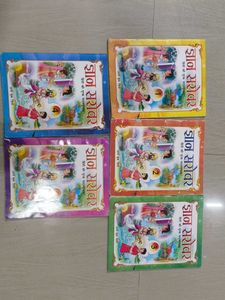 Gyan Sarovar Book - Hindi Textbook