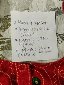 Mehroon Bandhani Print Blouse