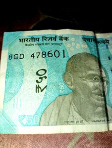 786 Number Rs50 Note Contain In Between