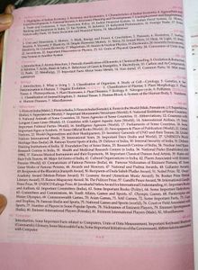OLD Lucent's General Knowledge Book