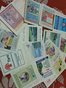 14 Collectible, unused MEGHDOOT postcards
