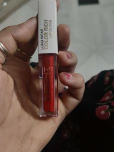 Insight Color Rich Lip Gloss