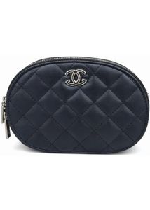 Black Quilted Oval Crossbody Bag